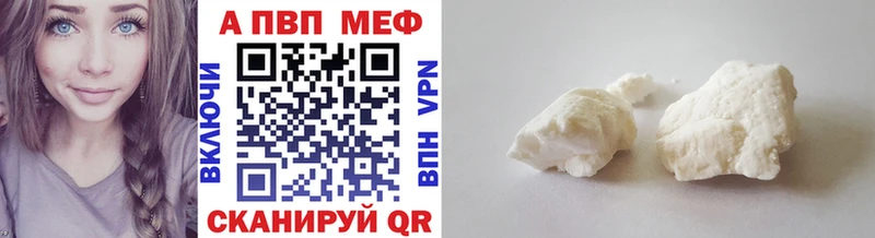 Где можно купить наркотики Белгород Кокаин Псилоцибиновые грибы omg как войти Мефедрон АМФЕТАМИН Канабис