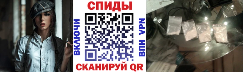 Амфетамин VHQ  Белгород 