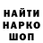 ТГК концентрат Logan_Haris