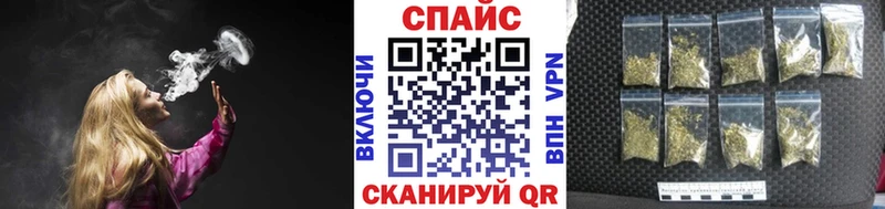 это официальный сайт  Белгород  БУТИРАТ 1.4BDO  купить наркотики цена 