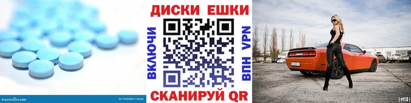 гидра ссылки  Белгород  darknet клад  купить наркотики сайты  ЭКСТАЗИ Cube 