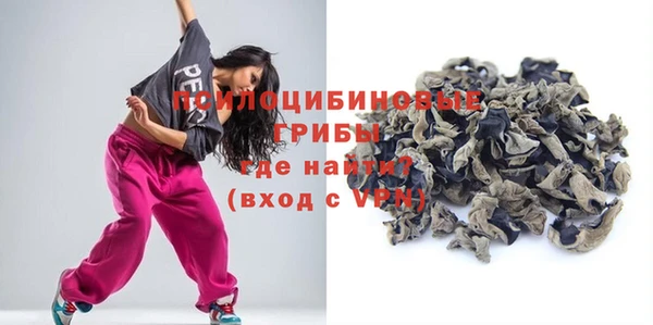 гидропоника Киреевск