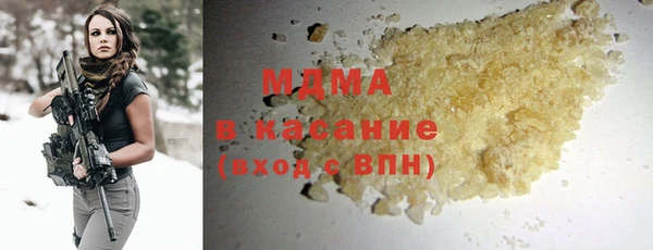стафф Алексеевка