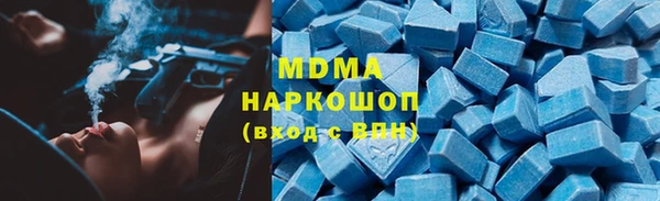 mix Кинешма