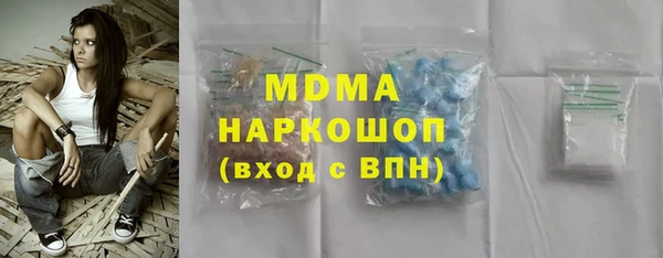 гашиш Алзамай