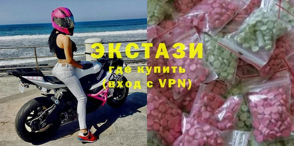 стафф Алексеевка