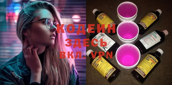 винт Киренск