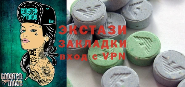 гашиш Алзамай