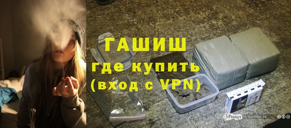 гашиш Алзамай