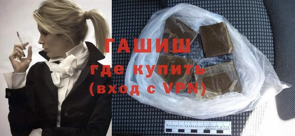 гашиш Алзамай