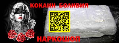 прущие крисы Гудермес