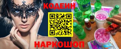 прущие крисы Гудермес