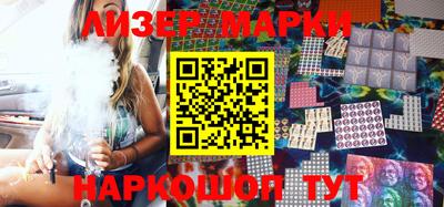 мефедрон мука Гулькевичи