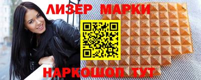 мефедрон мука Вышний Волочёк