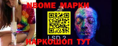 Альфа ПВП Вязники
