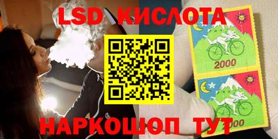 прущие крисы Гудермес