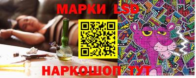 мефедрон мука Гулькевичи