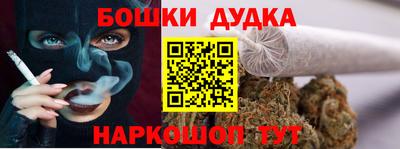 прущие крисы Гудермес