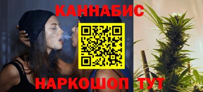 мефедрон мука Гулькевичи