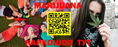 мефедрон мука Гулькевичи