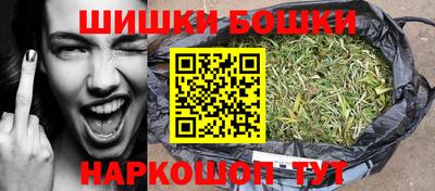 мефедрон мука Гулькевичи