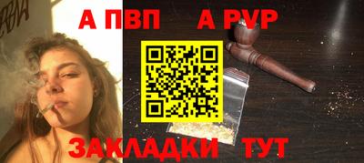 прущие крисы Гудермес