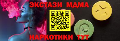 прущие крисы Гудермес
