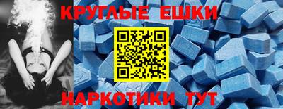 Альфа ПВП Вязники