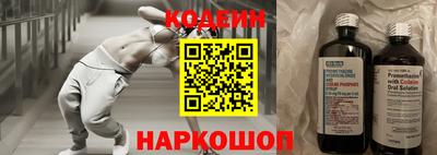 прущие крисы Гудермес