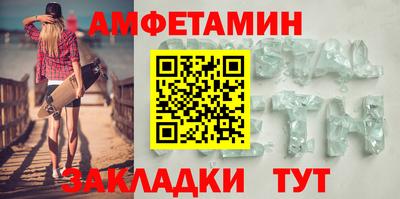 мефедрон мука Гулькевичи