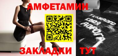 мефедрон мука Гулькевичи