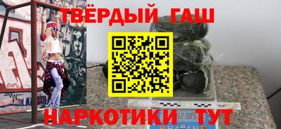 прущие крисы Гудермес