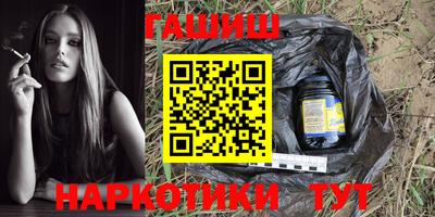 Альфа ПВП Вязники