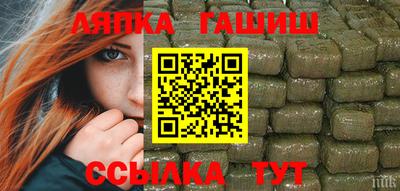 мефедрон Гуково