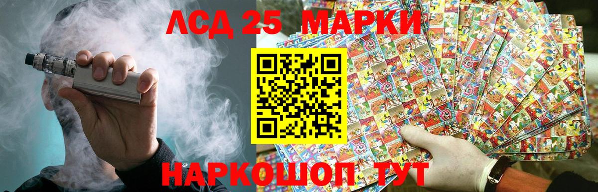 Бошки Шишки  Вход с VPN  Гашиш  Белгород  НБОМе  МЕФ кристаллы  Гашиш  Купить наркотики цена 